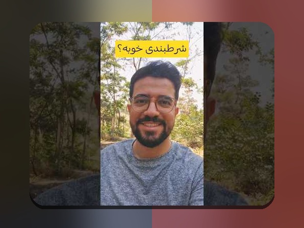 آیا سایت شرط بندی معتبر دنس بت واقعا امن است؟ راهنمای کامل برای کاربران ایرانی