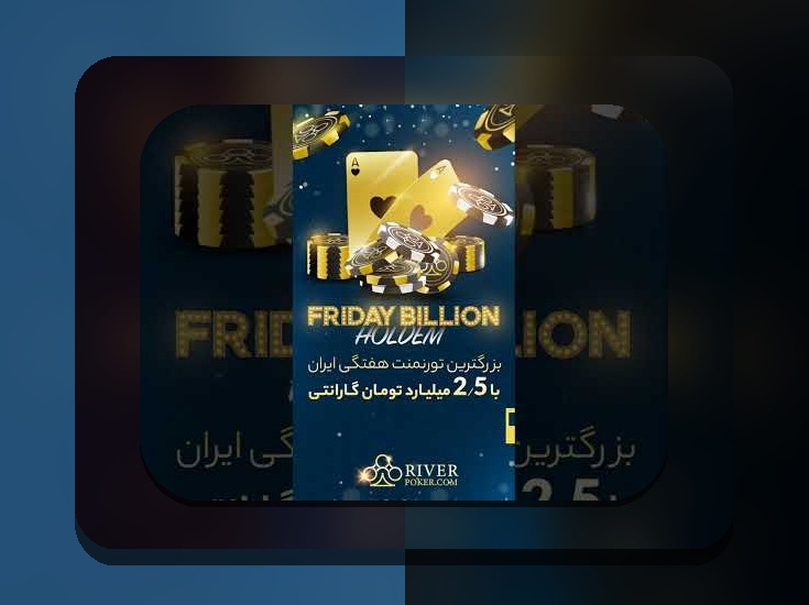 سراسر رازهای وان ایکس بت ویکی پدیا؛ هر آنچه باید درباره سایت شرط بندی بدانید