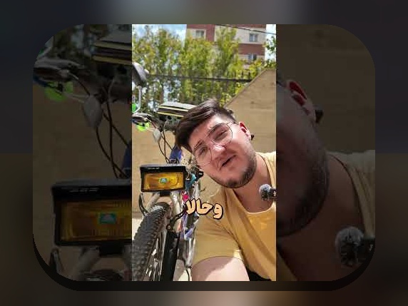 چراغ در سایت شرط بندی: راهنمای کامل برای شناخت و استفاده بهتر