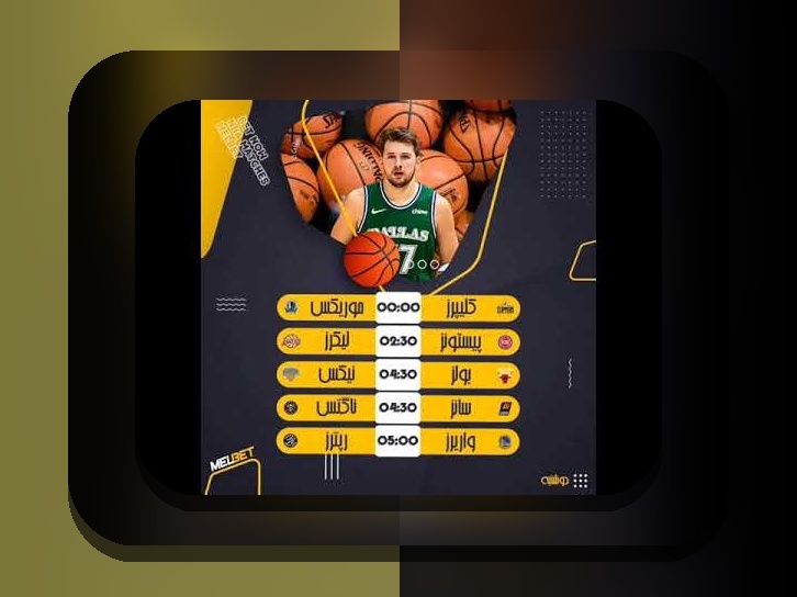 همه چیز درباره مل بت یا وان ایکس بت در سایت شرط بندی: راهنمای کامل برای کاربران ایرانی