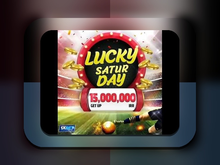 آشنایی با وان ایکس بت ویکی پدیا: راهنمای کامل برای کاربران ایرانی سایت شرط بندی